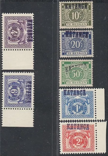 Belgian Congo 1960-Katanga- MNH stamps . COB Nr.: Dues 1/7..... (EB) MV-11188