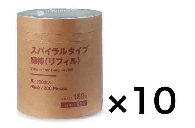 MUJI 100% cotton THIN COTTON BUDS REFILL 200 pieces 10 set Thin-shaft type F/S