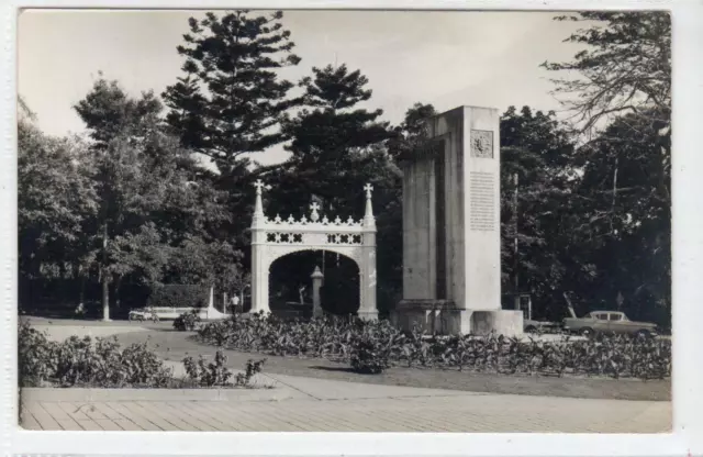 JARDIM VASCO DA GAMA, LOURENCO MARQUES: Mocambique postcard (C48178)