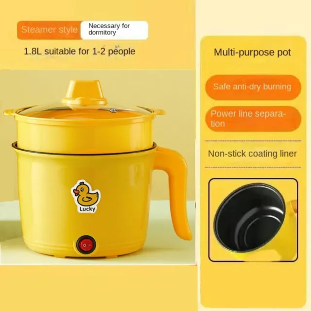 Soaking Noodle Pot Multifunctional Electric Cooker  Household