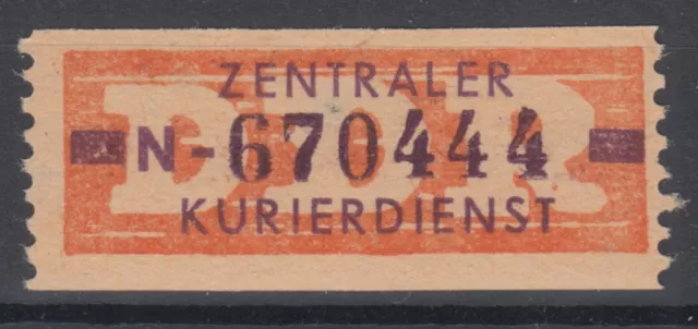 DDR 22 N postfrisch ** ; ZKD Dienstmarken B ;