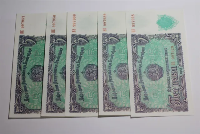 Bulgaria 5 Leva 5 Banknotes High Grade B27 Cx1-20