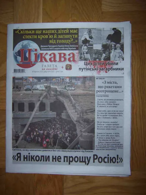 War in UKRAINE 2022 Russian invasion City bombing Evacuation Ukrainian Newspaper