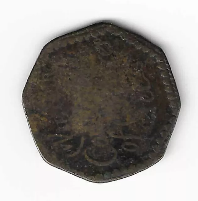 1669 17th Century Token William Constable Octangal Cirencester Half Penny Coin 2