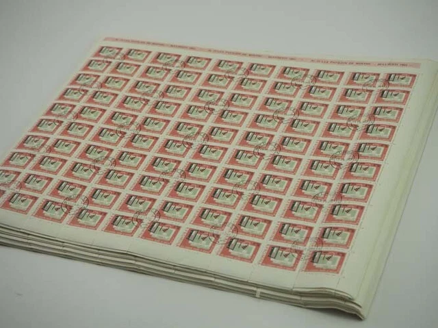 1992 Rumänien; 1000 Serien Mustermesse, gest./CTO, MiNr. 2105/14, 10000 Werte!