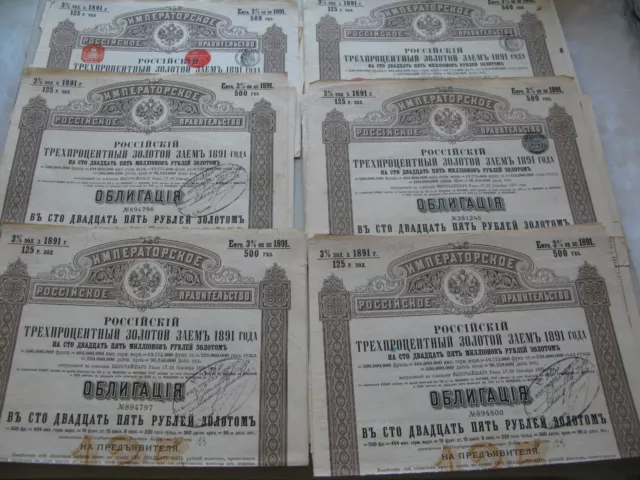 6x Russian Imperial Government 1891 3% GOLD bonds 125 roubles Russia + coupons