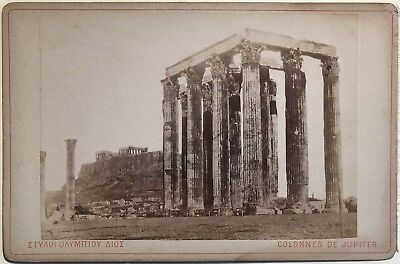 L'Acropole Vinta Temple de Jupiter  Vintage citrate print Grèce Athènes 