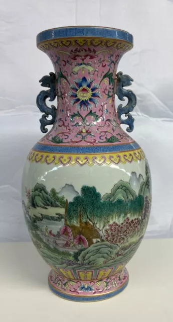 Antique Chinese Famille Rose Porcelain Vase.  Qing Jiaqing Mark