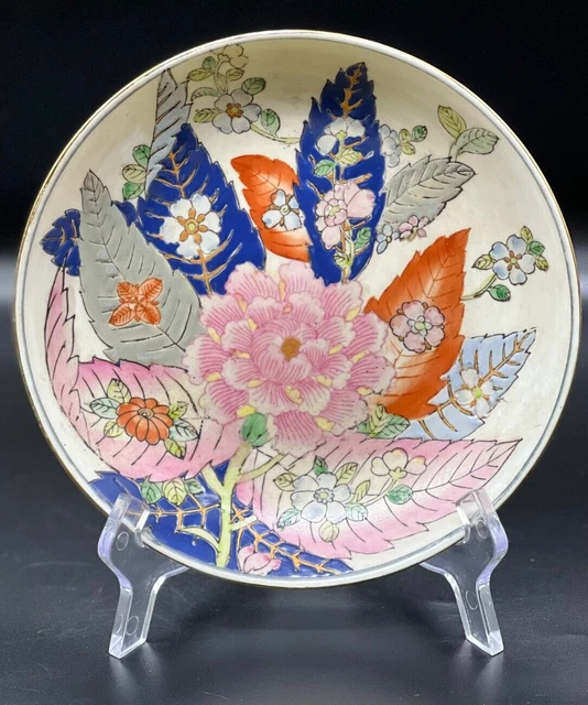 Tobacco Leaf Chinese Porcelain Plate Vintage Made in Macau 7.5” Excellent Cond.