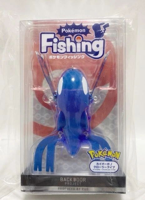 Leurre Duo Pokémon Pêche - Pikachu Jitter & Kyogre Chenille - Topwater Japon