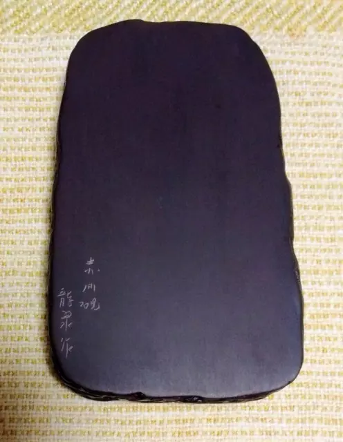 Akama Ink Stone Vintage Suzuri Grinder Calligraphy Shodo Shuji Penmanship Tool