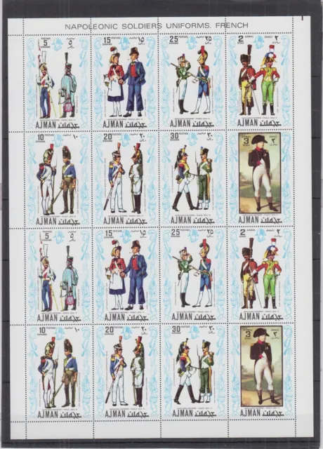 I615. Ajman - MNH - Military uniforms