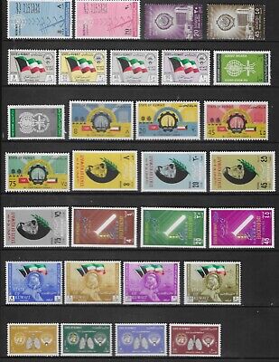 Kuwait FRANCOBOLLI DA COLLEZIONE. 1969 Amir shaikh sabah 90 F 