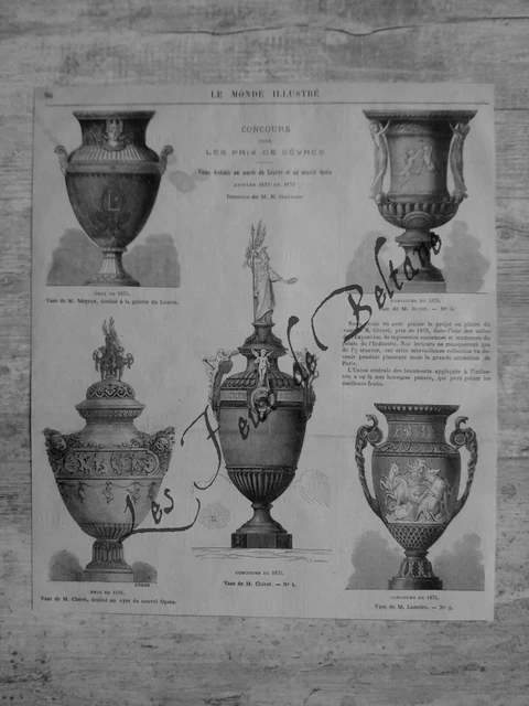 CONCOURS VASES PRIX DE SEVRES 1875 gravure 1876 antique print