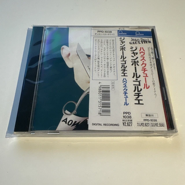 AOW TOU DOU Zat by Jean Paul Gaultier (CD 1989 Mercury