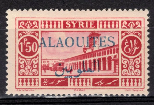 ALAOUITES Scott 31 Mint Hinged