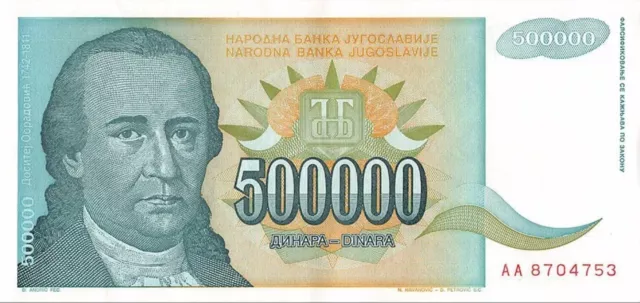 Yugoslavia 1/2  Million Dinara Banknote. single 1/2 Million Dinara CIR 1993 note