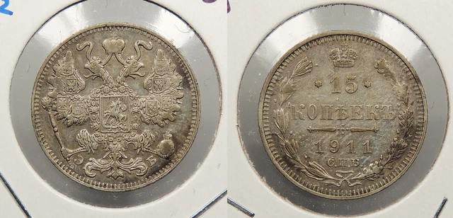 RUSSIA 1911 15 Kopeks #WC95405