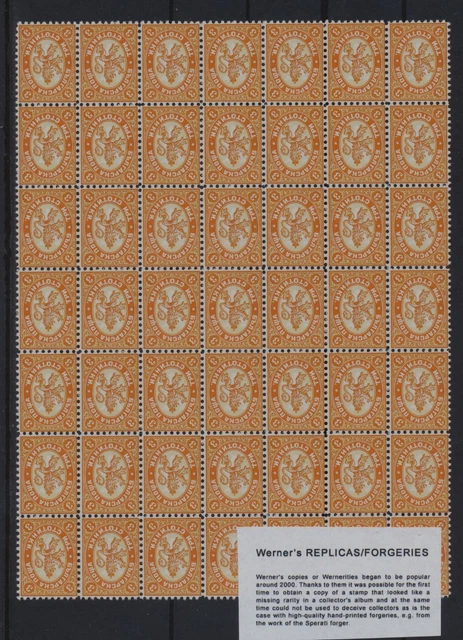 Timbre Bulgaria 1933 Balkan Games - Qualité Mint Never Hinged (MNH) - Collection