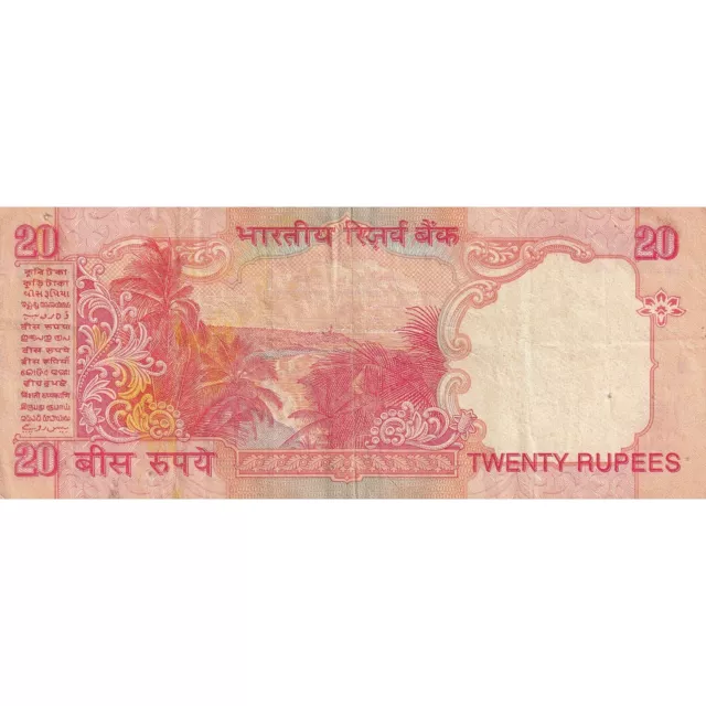 [#149669] India, 20 Rupees, KM:89Ab, EF(40-45) 2