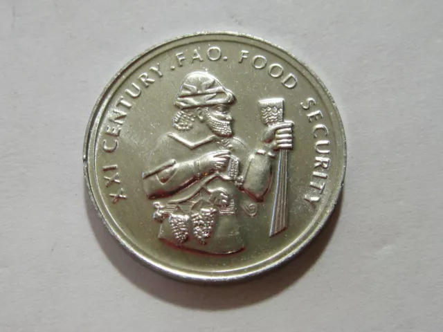1999 Turkey 50,000 Lira  F.A.O. food security Ancient Vinter wine coin ebayship