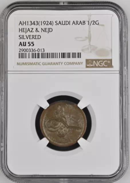 Ah1343(1924) Saudi Arab Hejaz & Nejd Silvered 1/2G