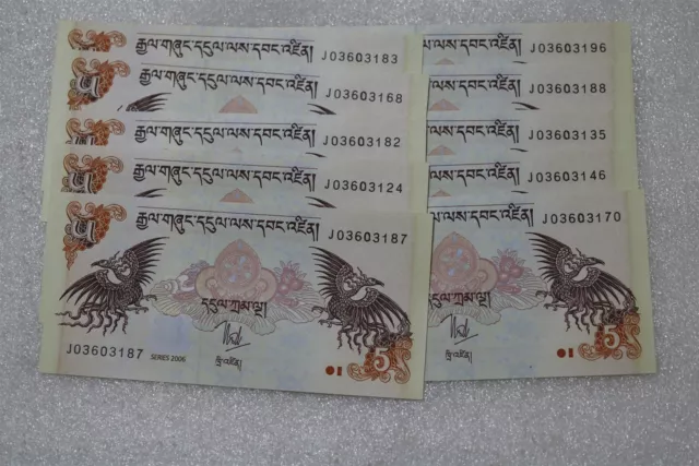 Bhutan - 10 Old Banknotes B27 #810