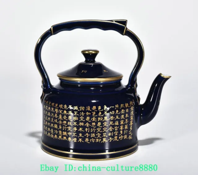 6 '' Qingyuan zhengqing glaçure or plaqué classique pot à main