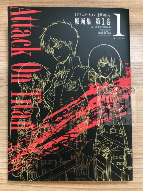 Attack on Titan Illustration Art Book vol.1 Shingeki no Kyojin Japanese