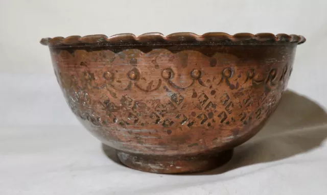 Vintage Handmade Hammered  Metal Bowl With Copper Wash Made in Egypt