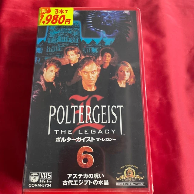 POLTERGEIST LEGACY 6 Aztec Curse Ancient Egyptian Crystal VHS Video ZK ...