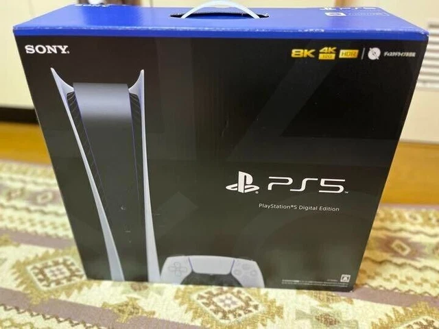 すぐ遊べるセット】PS5 デジタルエディション CFI-1000B 本体