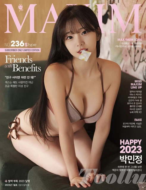 MAXIM KOREA 2023 January S Type + Calendar LIMITED Park Min Jeong 1995.mj