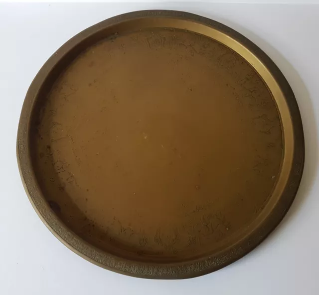 Antique Old Vintage Kinco Circular Brass Tray - Persian Middle Eastern Style