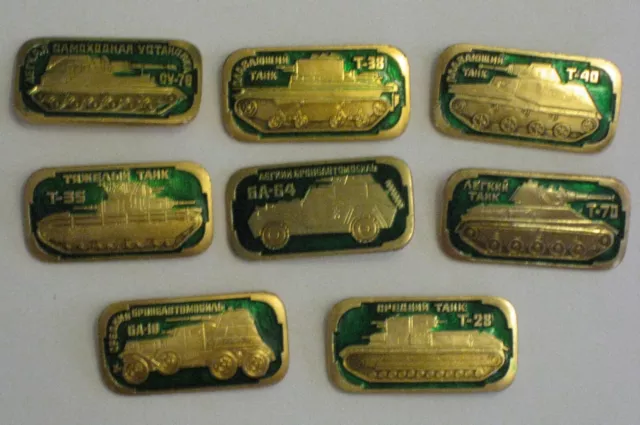 Vintage Soviet Russian - Lot Of 8 Different Armored Vehicle Pins