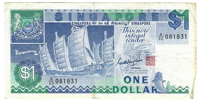 Singapore 1 Dollar 1987 VF "Swee"