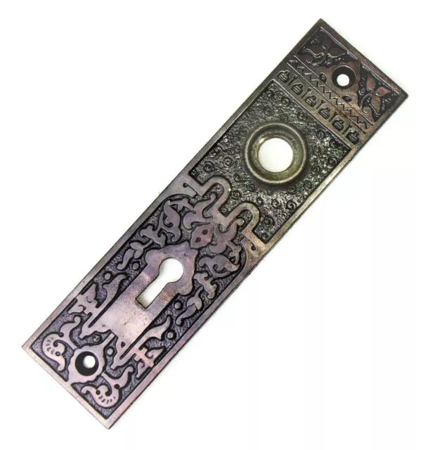 One Antique Vintage Victorian Eastlake Backplate Door Plate Reclaimed Salvage