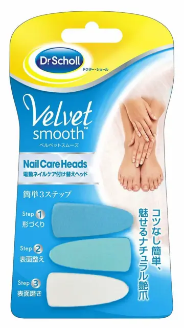 Dr. Scholl Velvet Smooth Electric Nail Care Replacement Head one Set