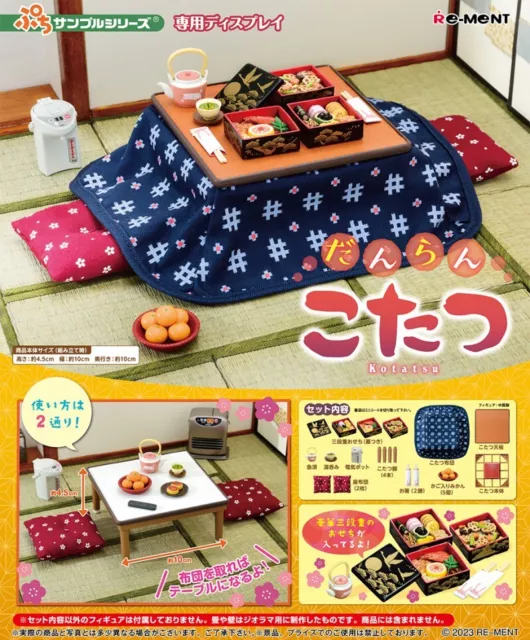 Re-Ment Miniature Dollhouse Decoration Kotatsu Japan Style Table Set ReMent