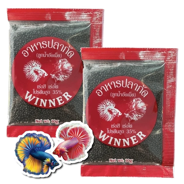 2 Bags Fish Food Betta Pellets Floating Premium Guppy Fry Culture Baby Protein.