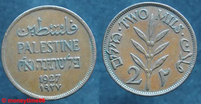 PALESTINE ! Protectorat Britannique, 2 Mils 1927, cuivre, en TTB