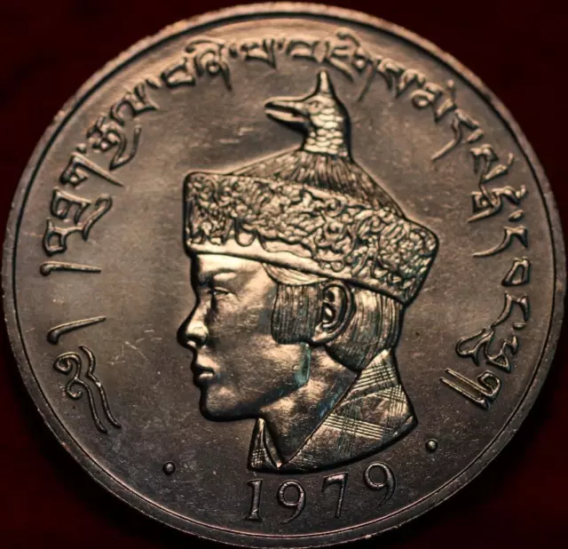 Uncirculated 1979 Bhutan 3 Ngultrum Clad Foreign Coin