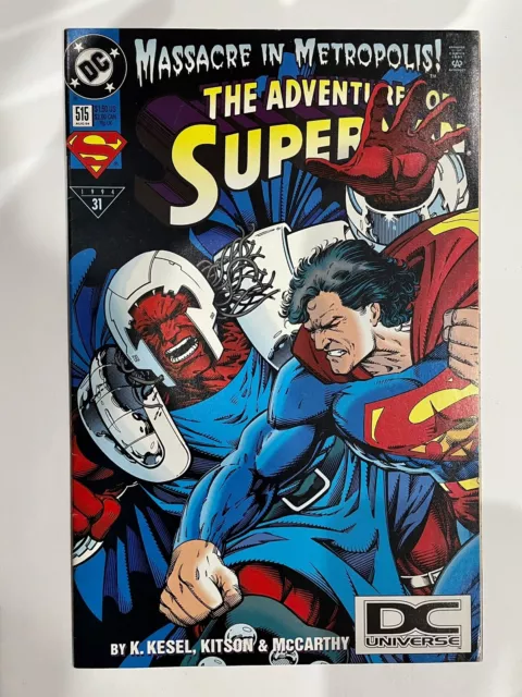 Adventures of Superman 515 # DC Universe Logo VARIANT RARE HTF comics lot