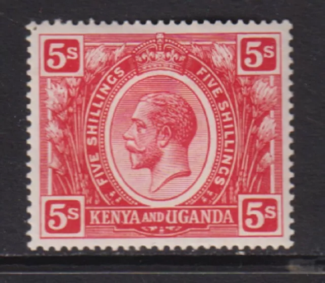 Kenya, Uganda, Tanganyika - #34 mint, cat. $ 27.50