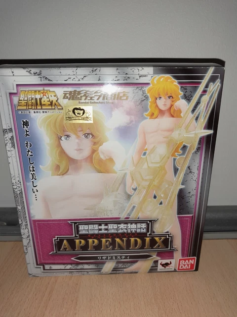Saint seiya Myth cloth - Lizard Misty - Chevalier d'argent du lézard - Version JAPONAISE - Collection