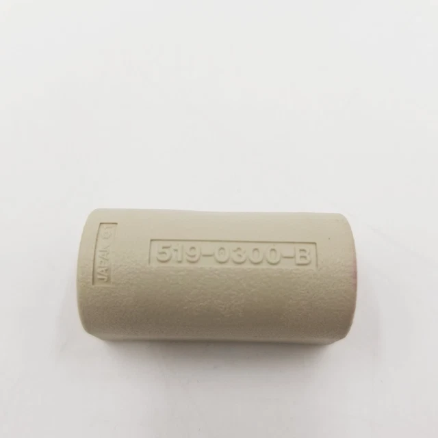 Vintage Parts & Accessories, Vintage Computing, Computers/Tablets