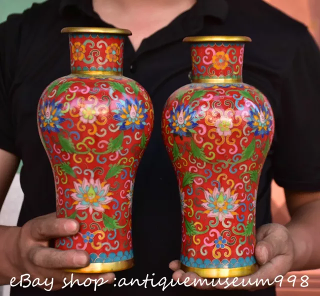 10.4" Marked Chinese Bronze Cloisonne Gilt Flower Bottle Vase Pair