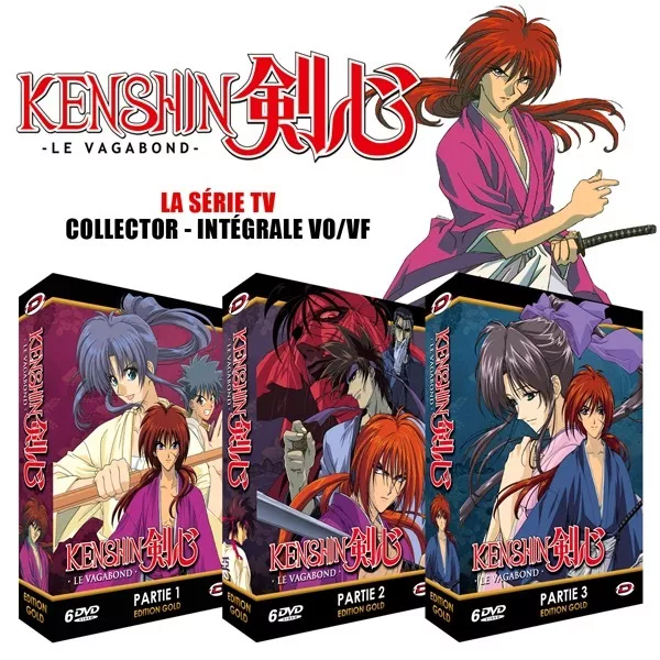 ★ Kenshin le Vagabond ★ Intégrale TV - 3 Coffrets Gold - 18 DVD