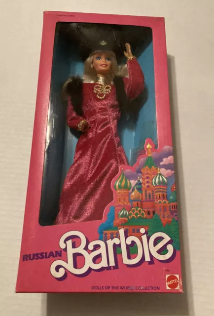 1988 Mattel Barbie Dolls Of The World DOTW NRFB Russian Russia 1980s Barbie