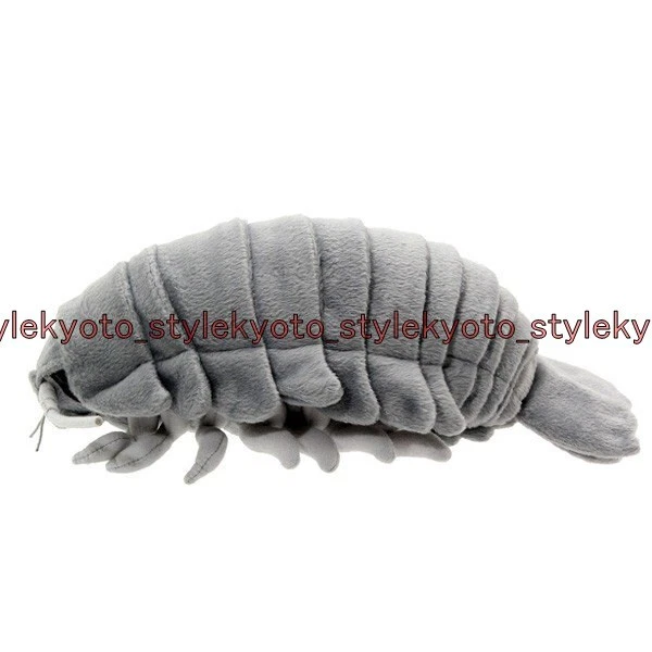 SEA CREATURE GIANT Isopod Realistic Stuffed Plush Doll 7412 LSize 92392 ...